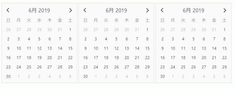 v-calendar-date-picker