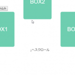 vuejs-datepickerで土日を強調表示する  カバの樹